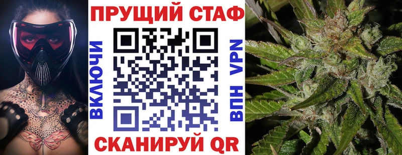 Виды наркоты Городище НБОМе  ГАШИШ  МАРИХУАНА  СОЛЬ  АМФ 