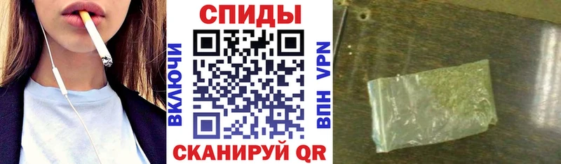 наркотики  Городище  БУТИРАТ оксана 
