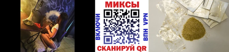 БУТИРАТ BDO 33% Городище