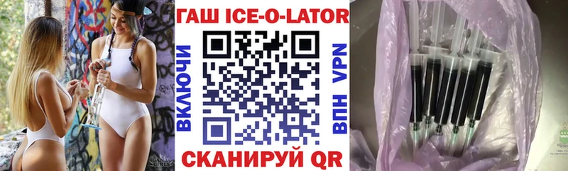дарк нет телеграм Городище ГАШ индика сатива
