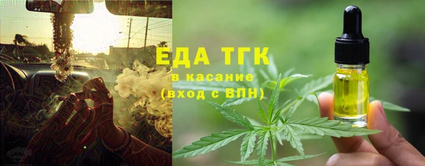 прущие крисы Балахна