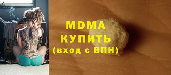 спайс Баксан