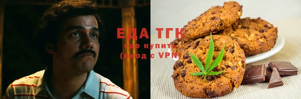 прущая мука Балабаново