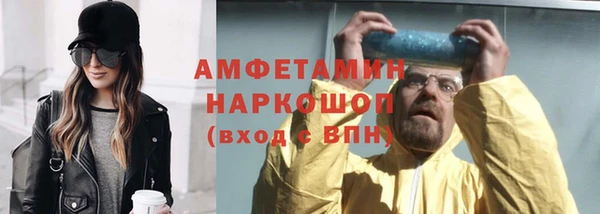прущая мука Балабаново