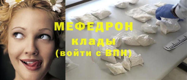 спайс Баксан