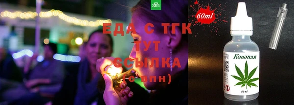 прущая мука Балабаново