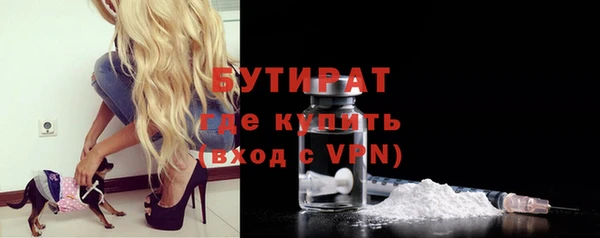 прущая мука Балабаново