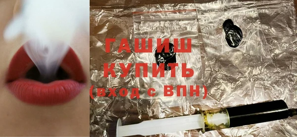 спайс Баксан
