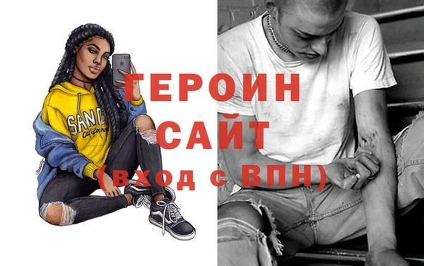 прущие крисы Балахна