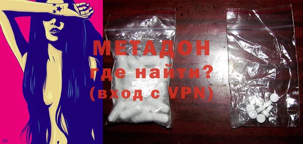 спайс Баксан