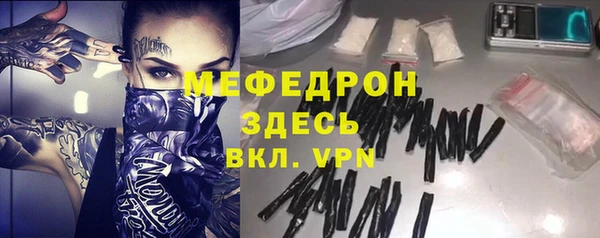 прущая мука Балабаново