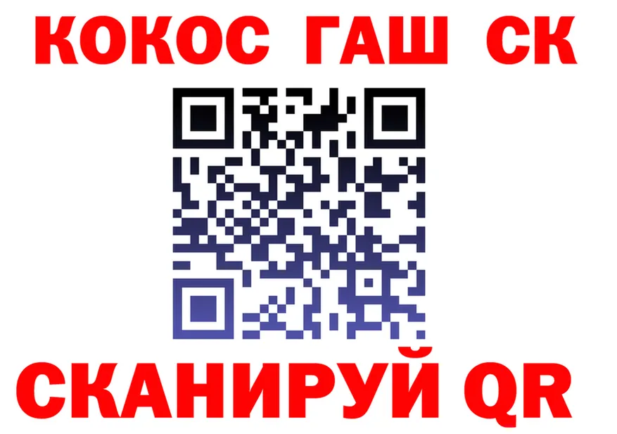 ТГК Wax ссылки это OMG Городище