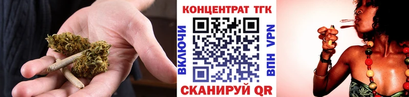 Дистиллят ТГК гашишное масло  Городище 